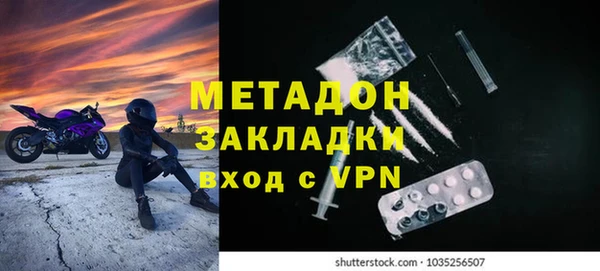 ГАЛЛЮЦИНОГЕННЫЕ ГРИБЫ Балабаново