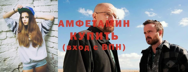 таблы Покачи