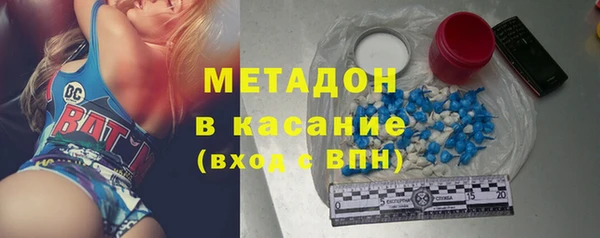 ГАЛЛЮЦИНОГЕННЫЕ ГРИБЫ Балабаново