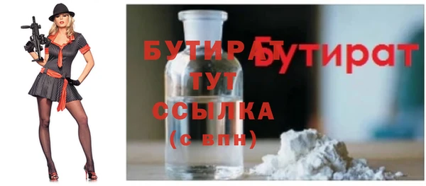 таблы Покачи