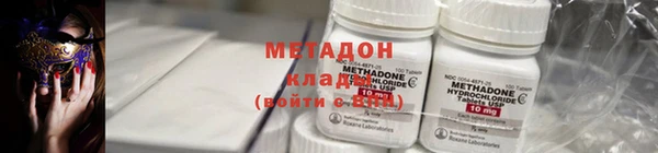 стаф Баксан
