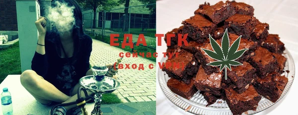 стаф Баксан