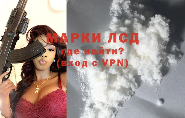 таблы Покачи