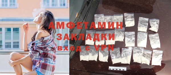 дурь Переславль-Залесский