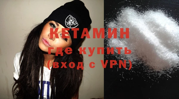 ГАЛЛЮЦИНОГЕННЫЕ ГРИБЫ Балабаново