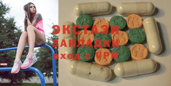 скорость Покров