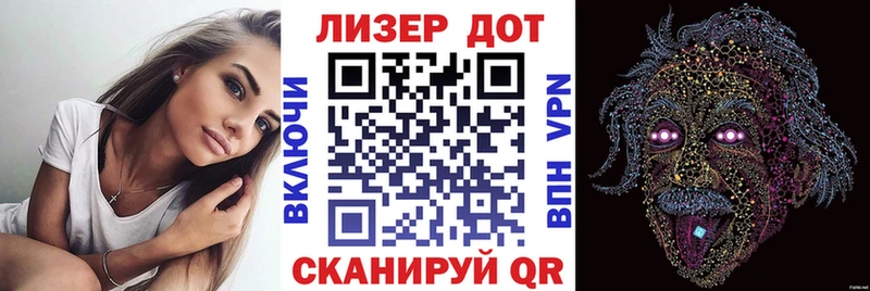 где купить наркоту  Власиха  mega вход  Марки N-bome 1,8мг 